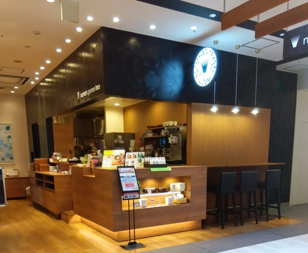 京都駅近く nana's green tea イオンモールKYOTO店の入口